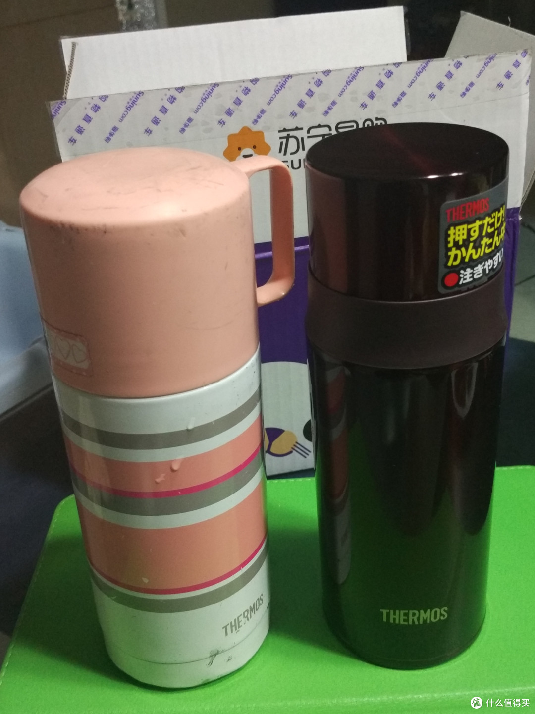为了孩子冬天在外喝水方便,入手膳魔师FFM-350带杯盖保温杯