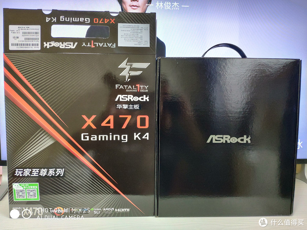 双十一PC菜鸟吃土装机——2700+X470+RX580×2