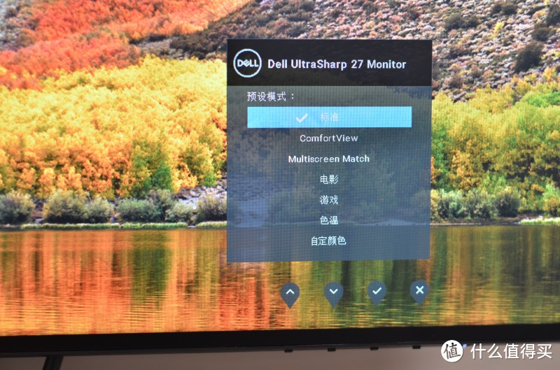 好像也没啥区别？dell U2719D显示器开箱