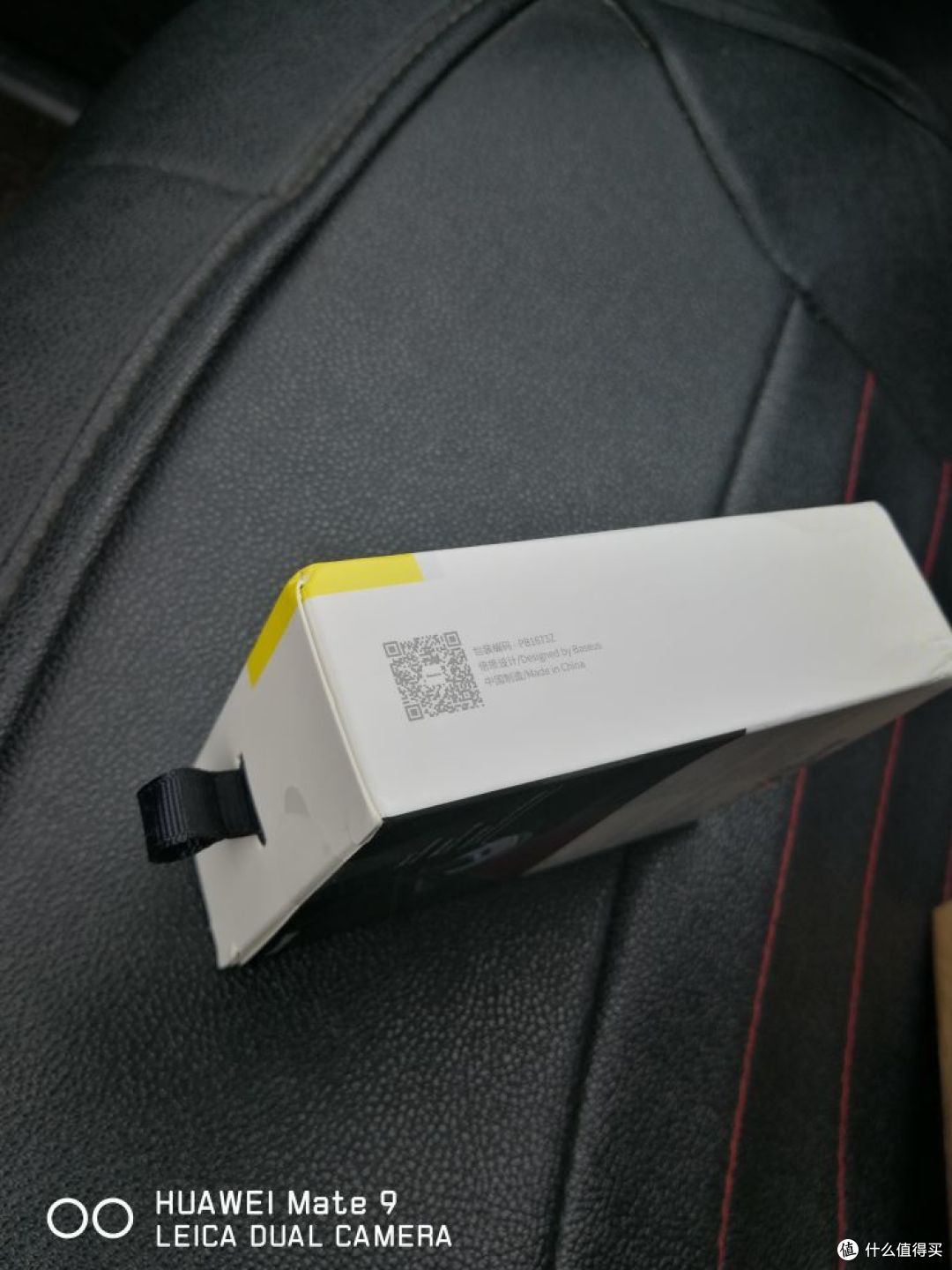 全能型快充选手倍思车载充电器晒单