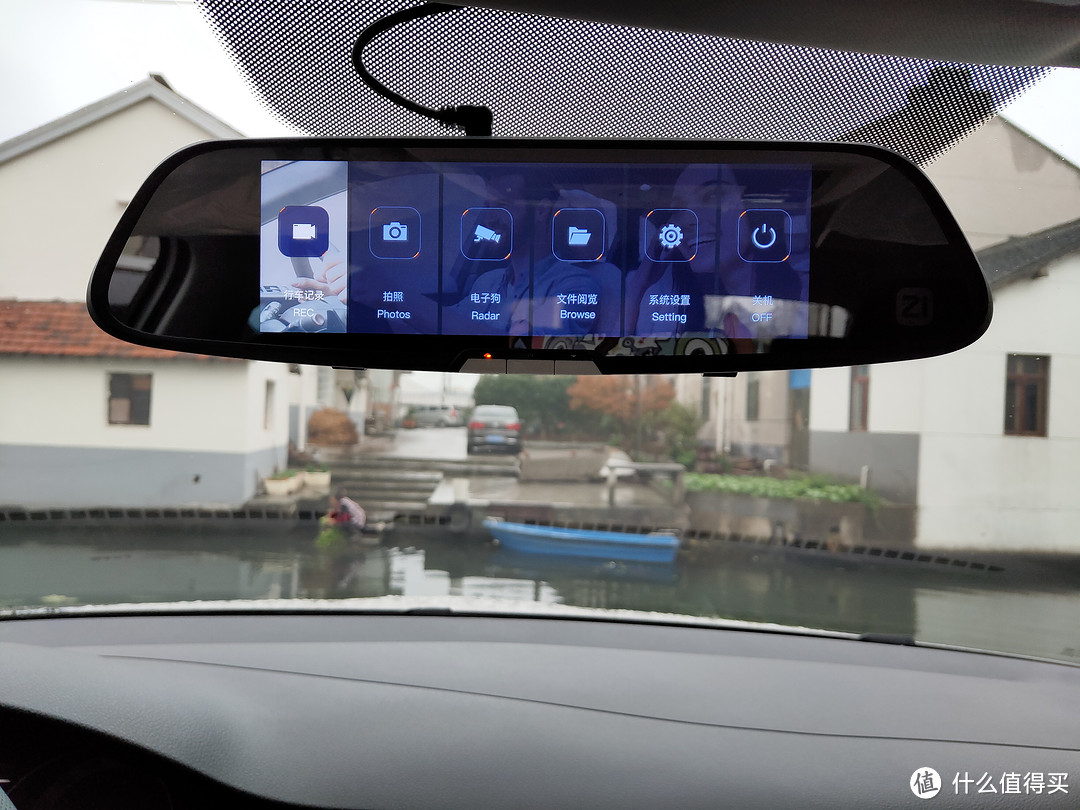 年轻人的第一台后视镜记录仪——米志后视镜试用报告