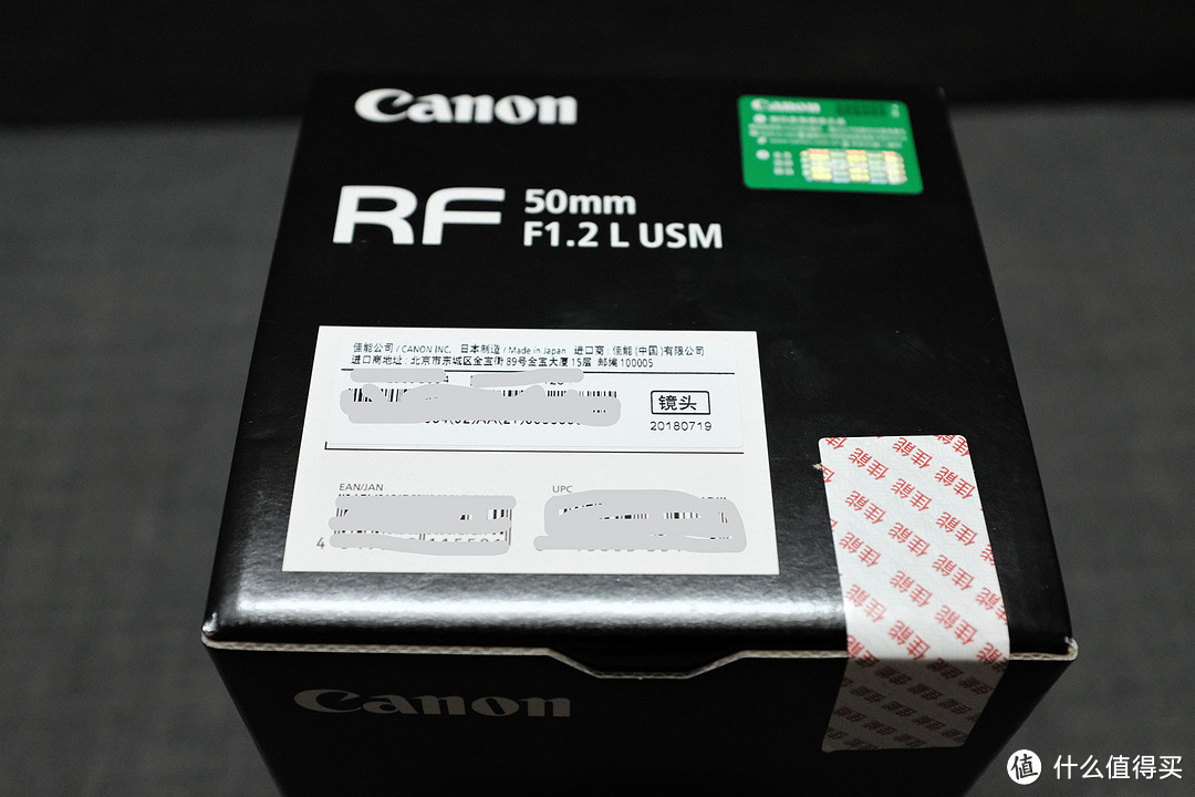 打脸！真香！Canon RF 50 1.2开箱简评