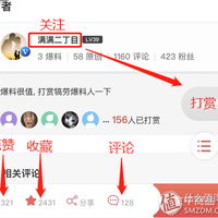 耐克 kyrie 3 黑魂 篮球鞋使用感受(配色|风格|价格)