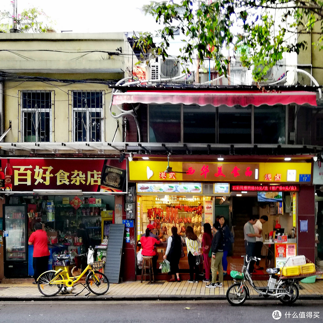 世之非常美食常在于背街小巷—广州北京路旁的那些背街美食