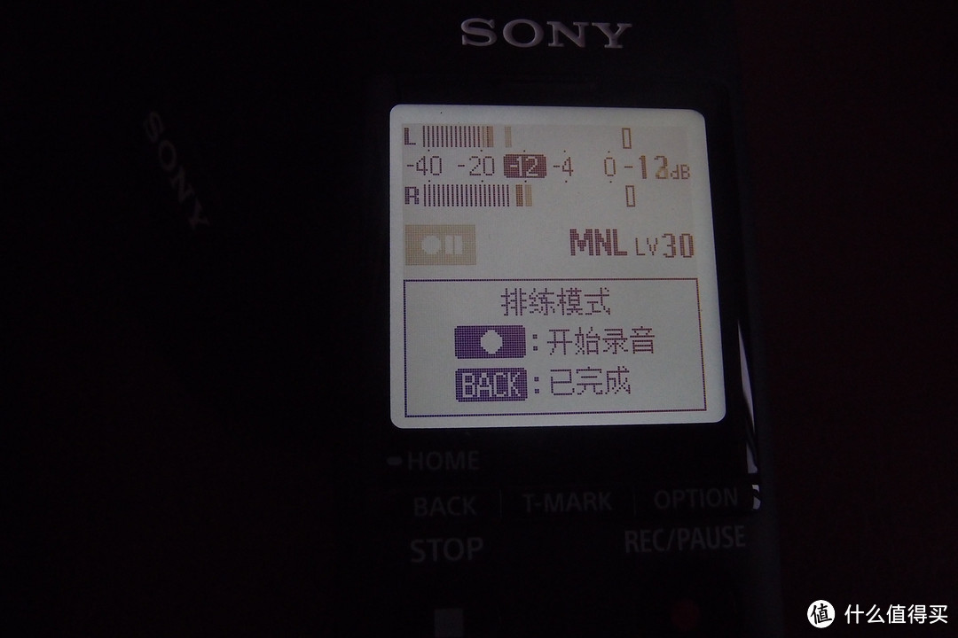 录音播放两不误，SONY PCM-A10使用评测