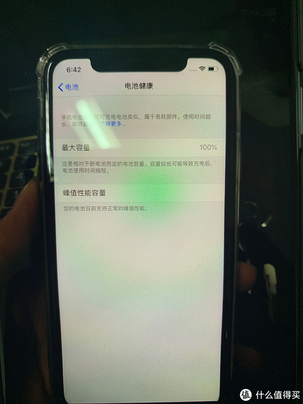 纠结好久拼多多下单iPhone XR黑色安全下车