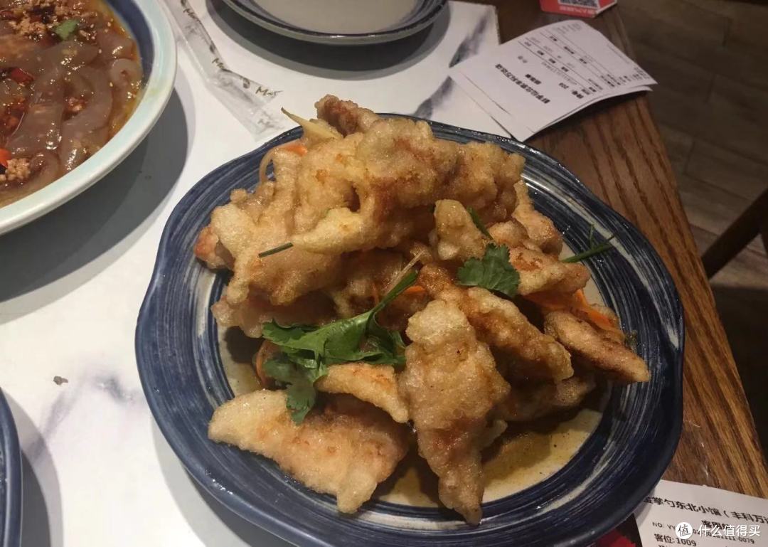 值到了,双十一金掌勺超值饭票
