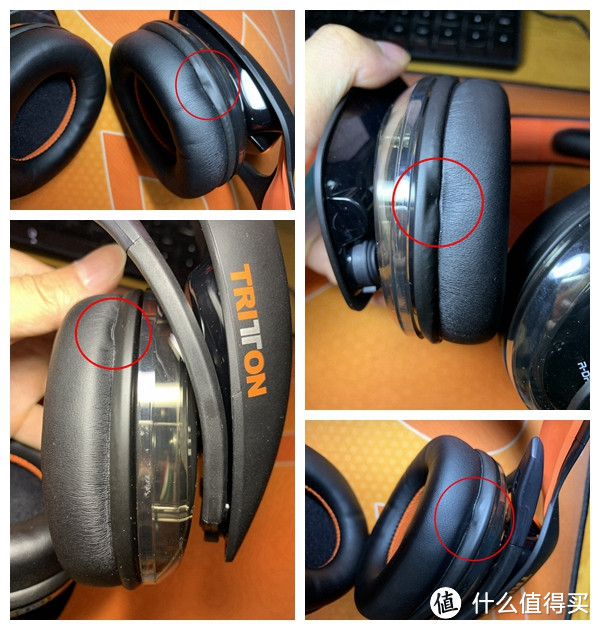 还需海量修改的新品无线电竞耳机 TRITTON ARK200