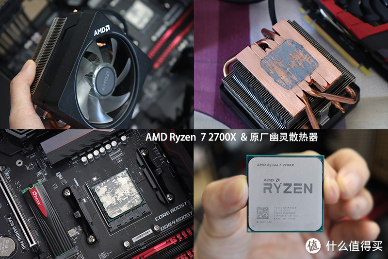 AMD幽灵靠边站，酷冷至尊冰神G240RGB水冷散热器体验