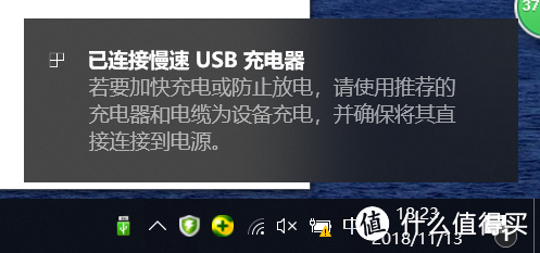 不只是扩展坞——NeStling 讯驿 转接/充电扩展坞评测