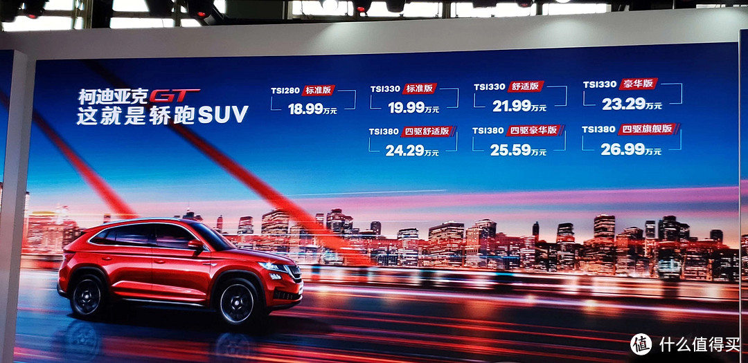 全新宝马X5、奥迪e-tron、传祺GM6……小小值为你盘点广州车展10款重磅SUV和1款MPV！