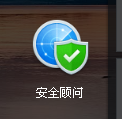 安全顾问logo