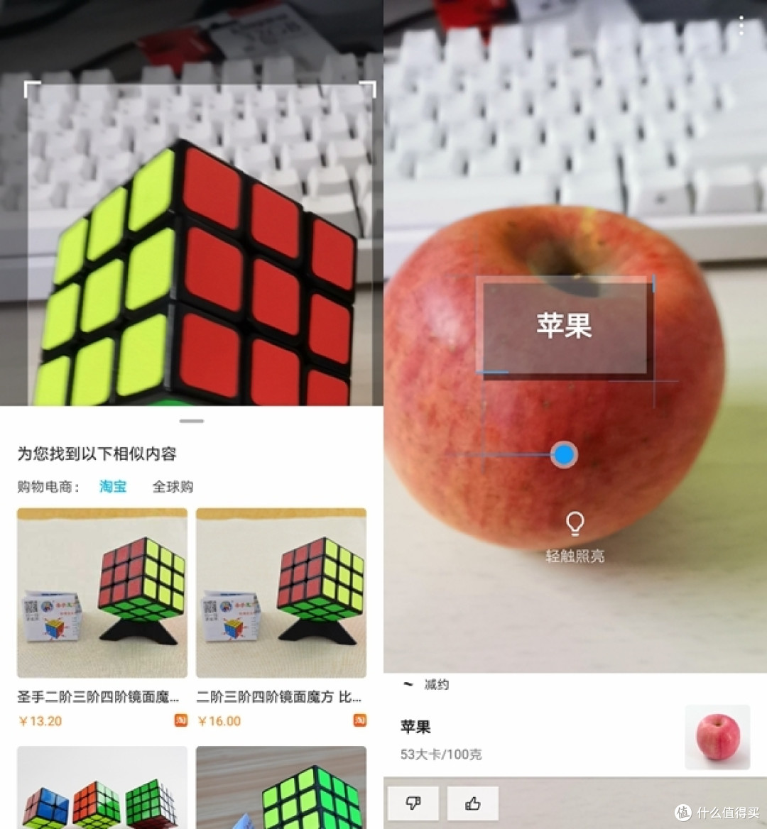 颜值高、性能高、智商高,荣耀Magic2评测