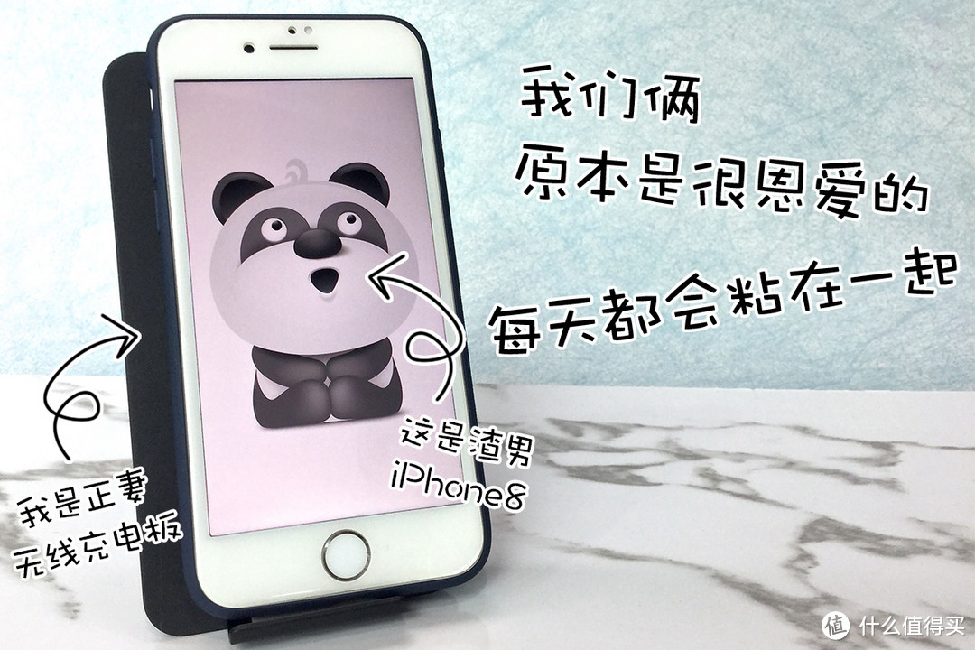 我被狠心劈腿了,对方竟然是罗马仕无线充电宝