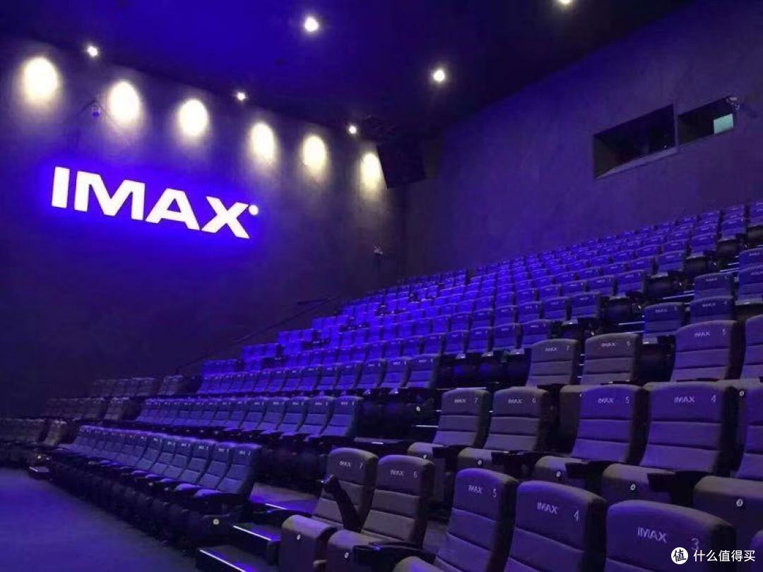 cgv的imax厅