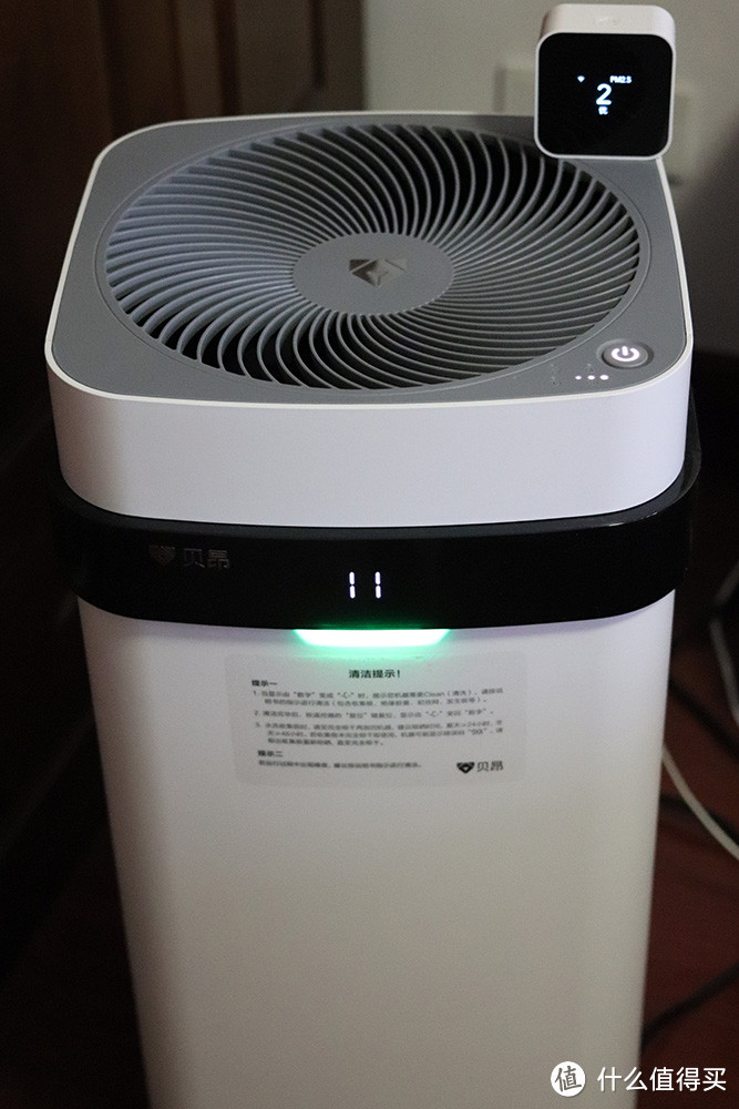 黑科技？无需换耗材的空气净化器——贝昂 X3(M) 无耗材空气净化器众测体验