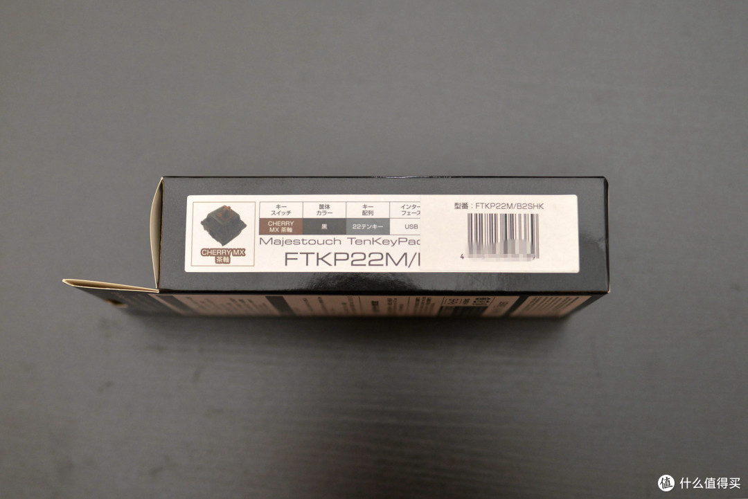 87键的好伴侣——双十一我在日亚入手FILCO TKPad2