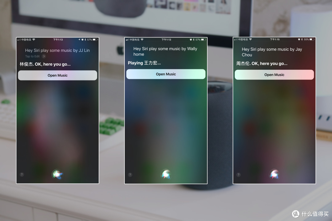只盼余音能绕梁:从HomePod说起,聊聊手头的几款音频设备