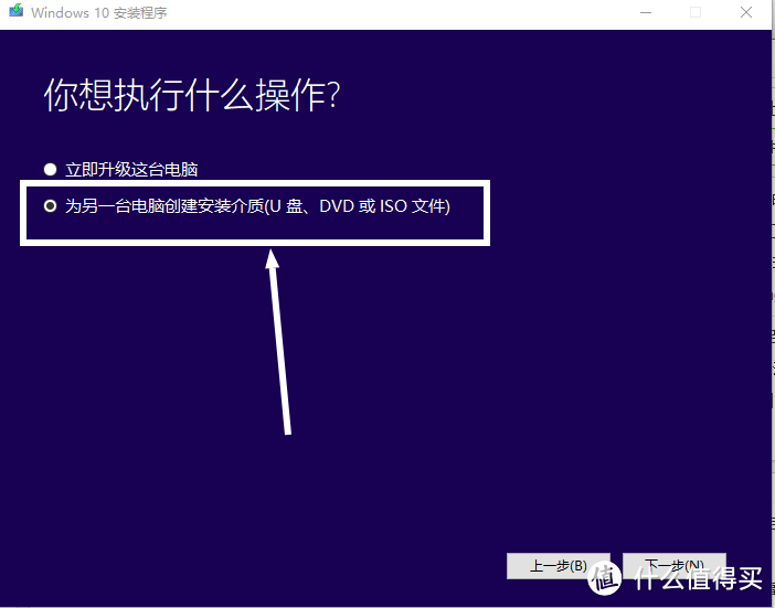 小白攒电脑可能是较为详细的记录:选配置+装机+系统安装,五千价位