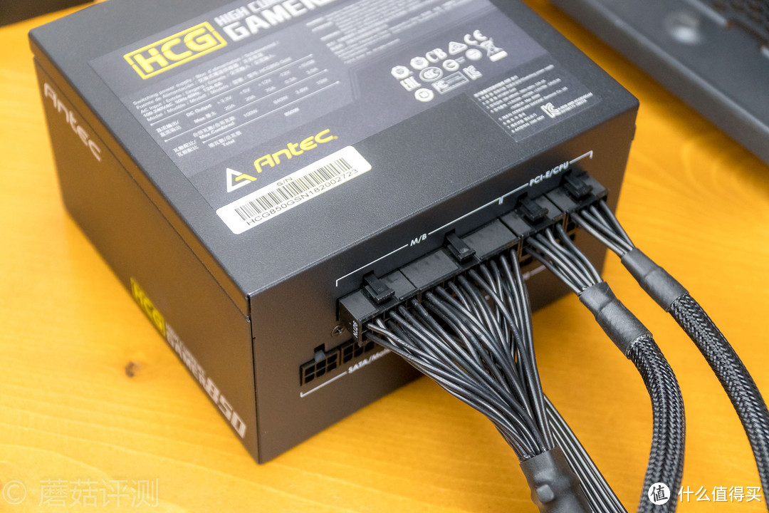 这款电源,十年不用换!——安钛克(Antec)HCG850金牌全模组850W 上机简评