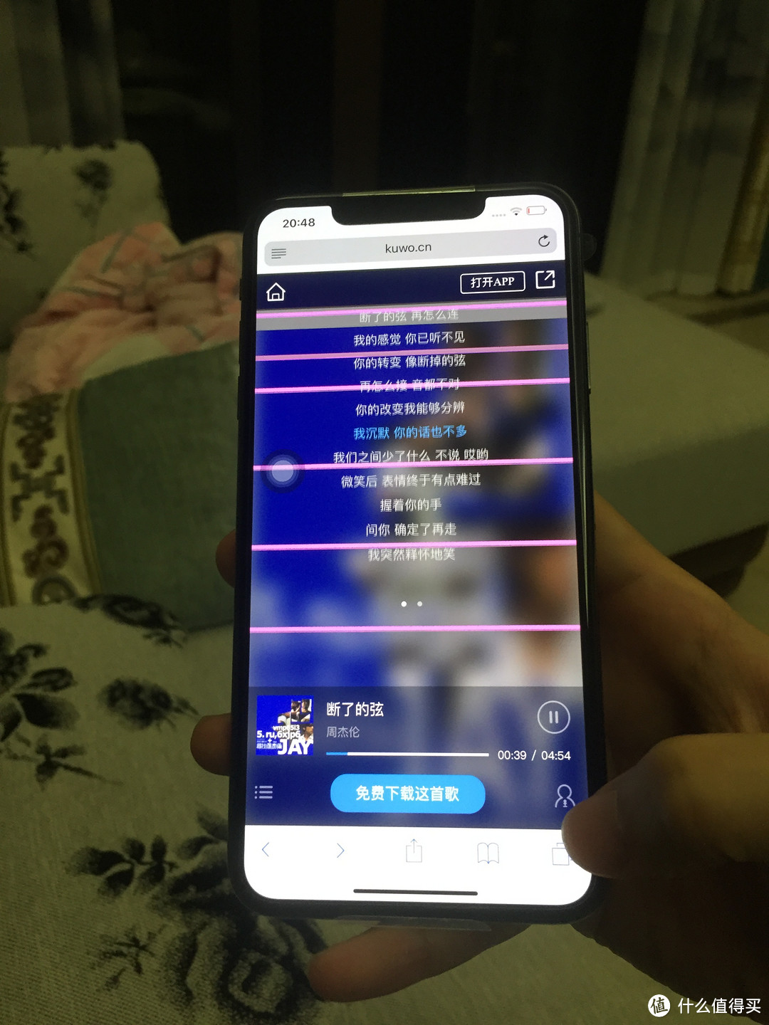 iPhone XS max 屏幕花屏探究