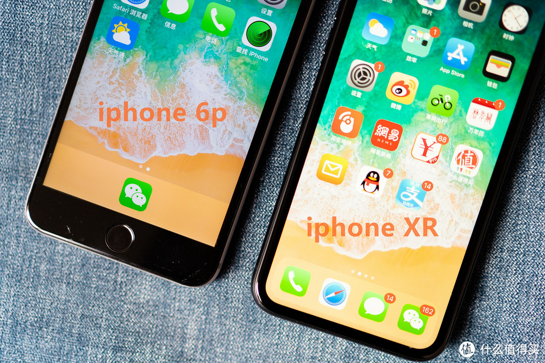 我问我答之七-15个问题让你深入了解iPhone XR（长文慎读）