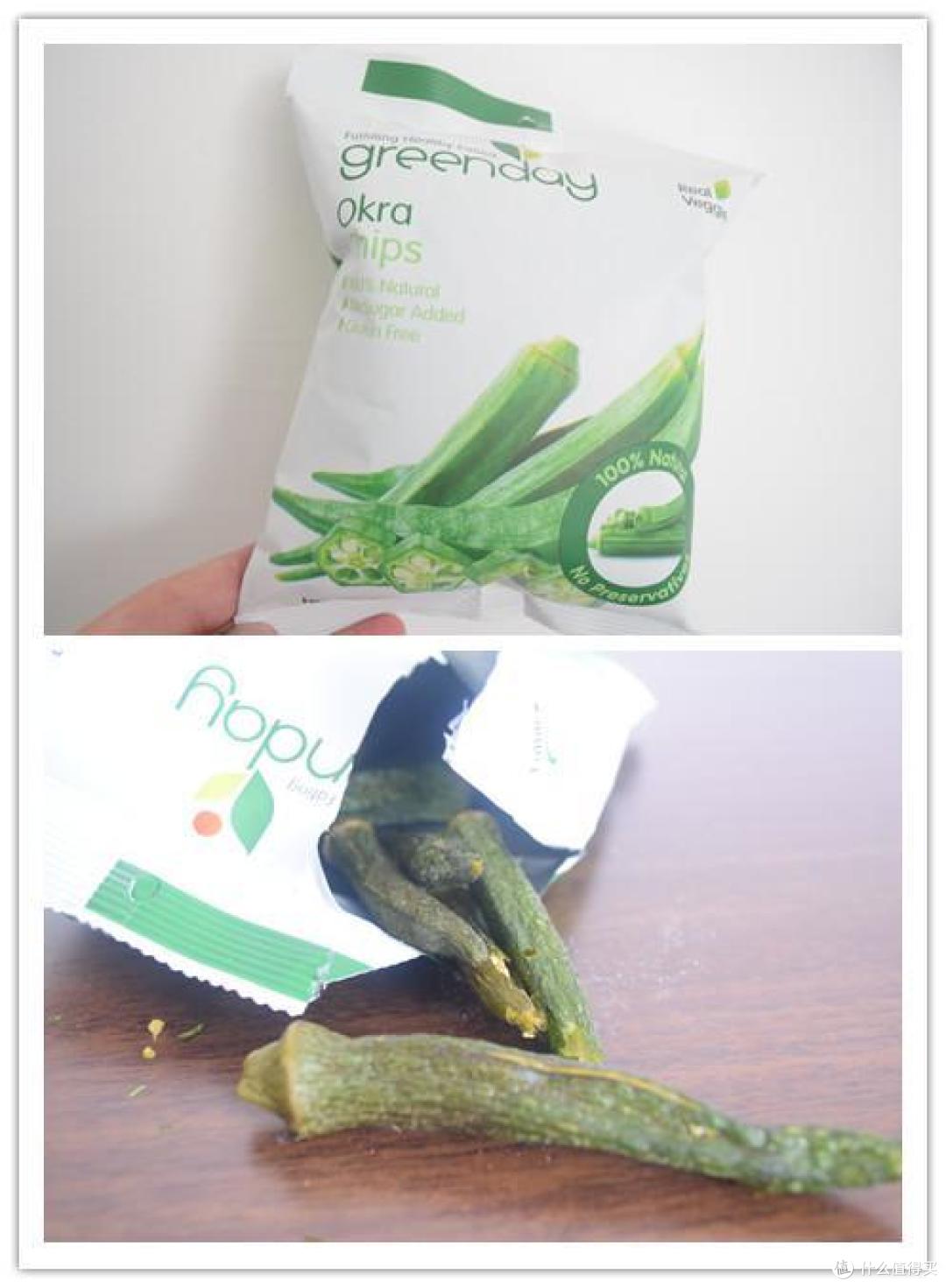 Greenday秋葵干