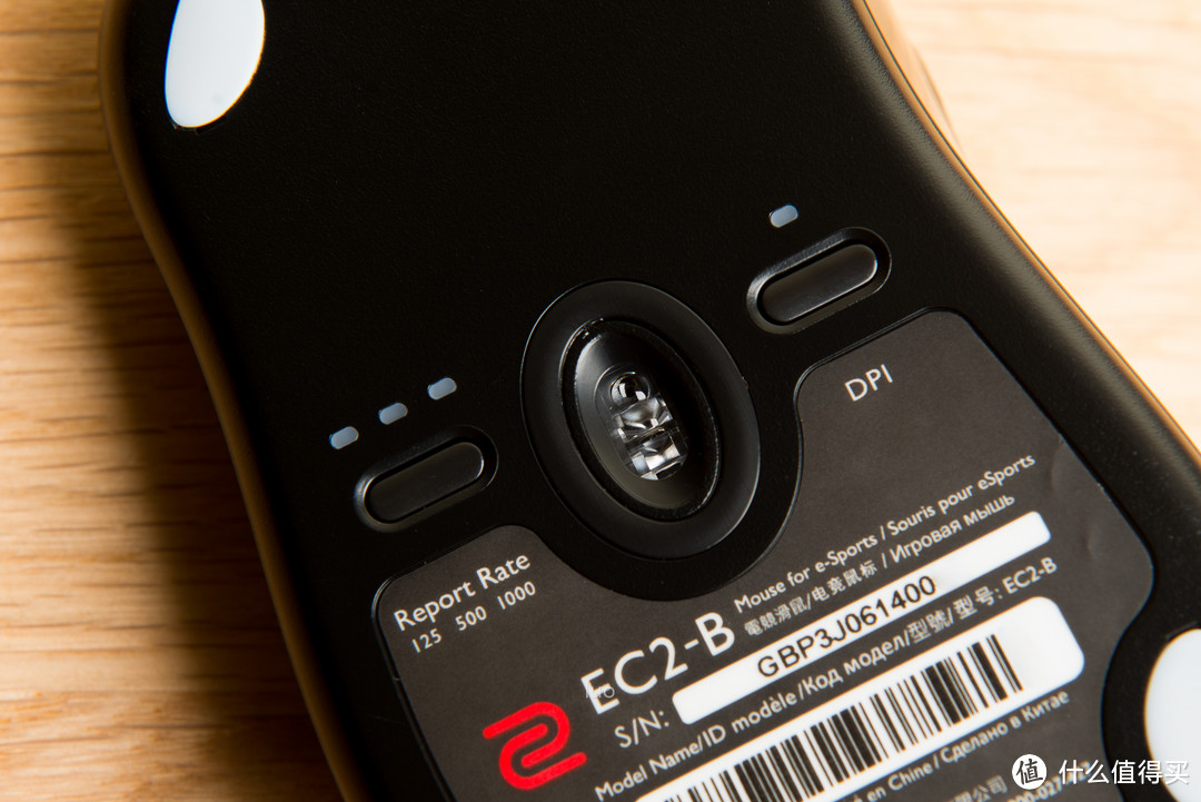 纯粹の电竞，卓威 EC2-B 电竞游戏鼠标 & G-SR 电竞鼠标垫