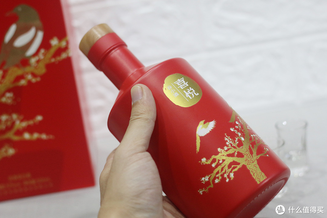 喜悦之时小酌几杯—谷小酒喜悦版浓香型白酒