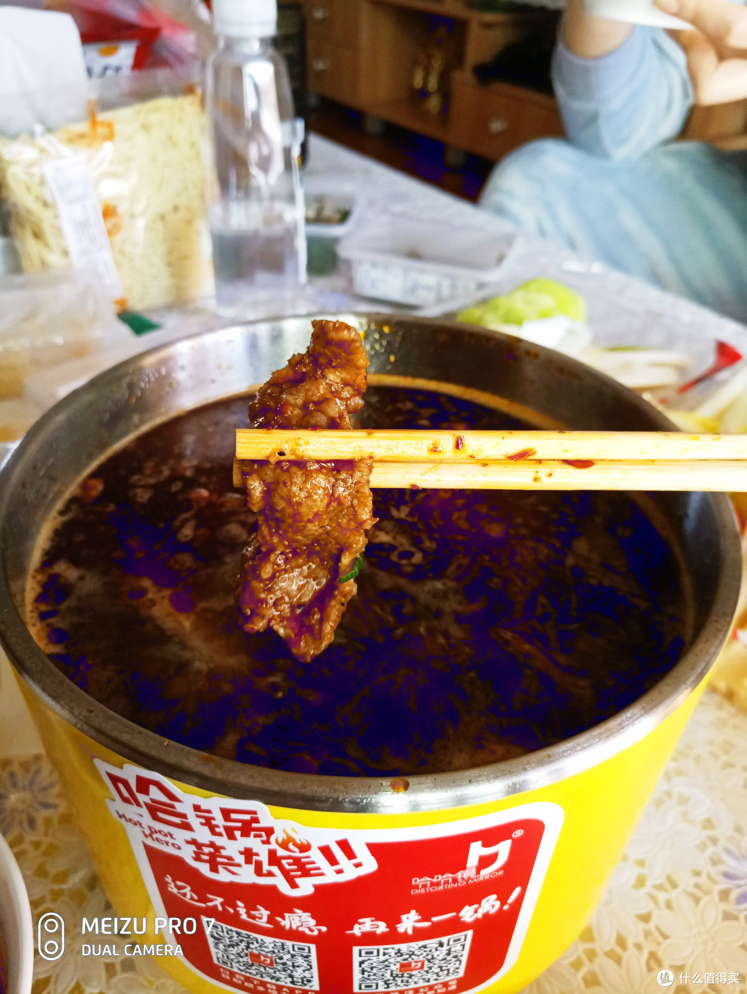 买锅送火锅—68块钱的火锅双人套餐到底值不值？