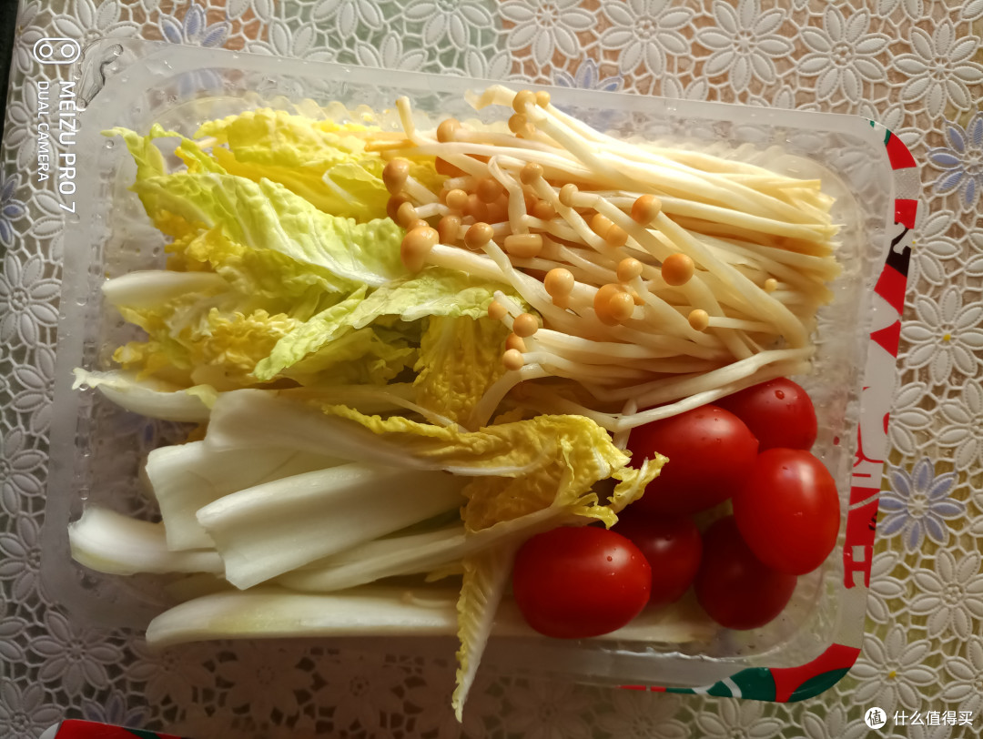 买锅送火锅—68块钱的火锅双人套餐到底值不值？