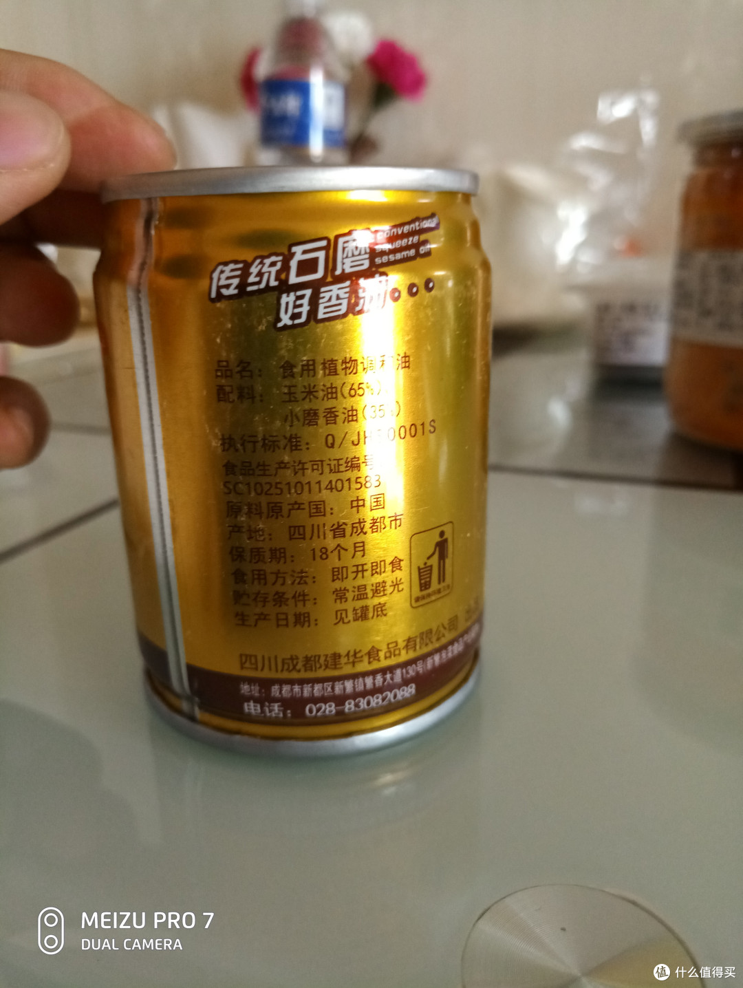 买锅送火锅—68块钱的火锅双人套餐到底值不值？
