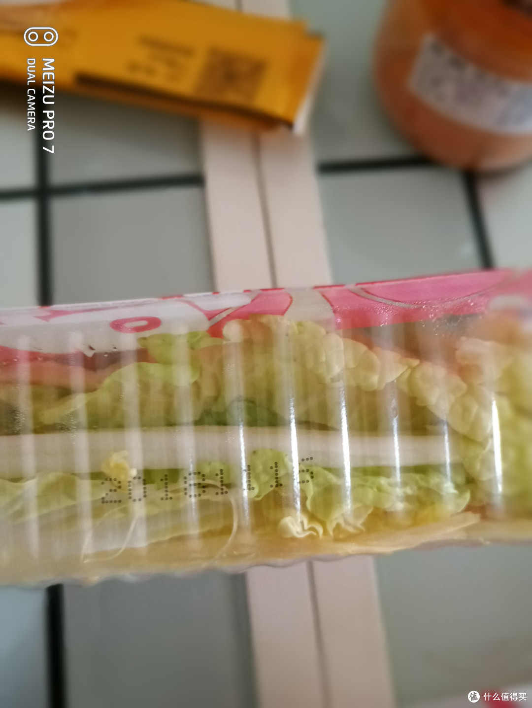 买锅送火锅—68块钱的火锅双人套餐到底值不值？