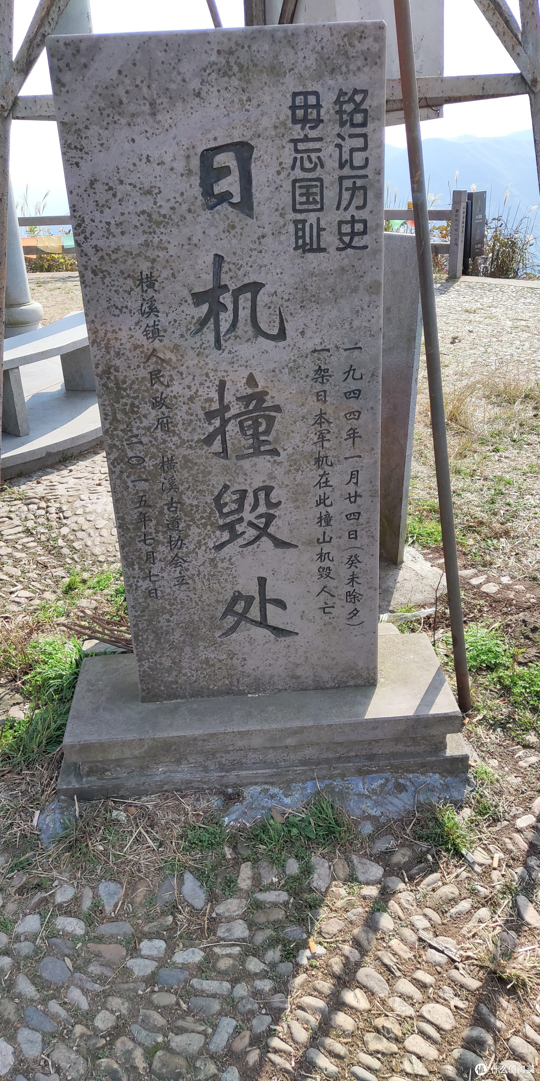 双11不去购物，跑去爬山是一种怎么样的体验？