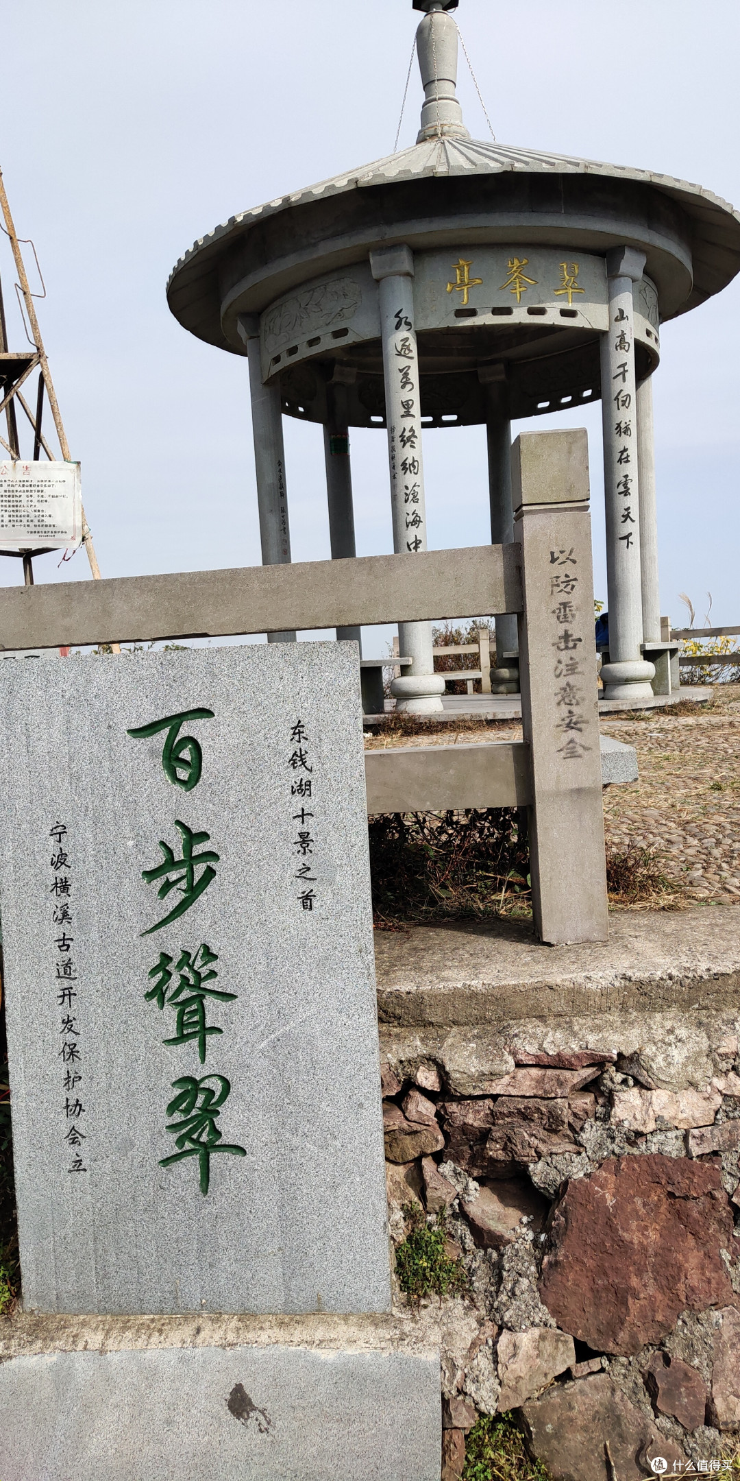 双11不去购物，跑去爬山是一种怎么样的体验？