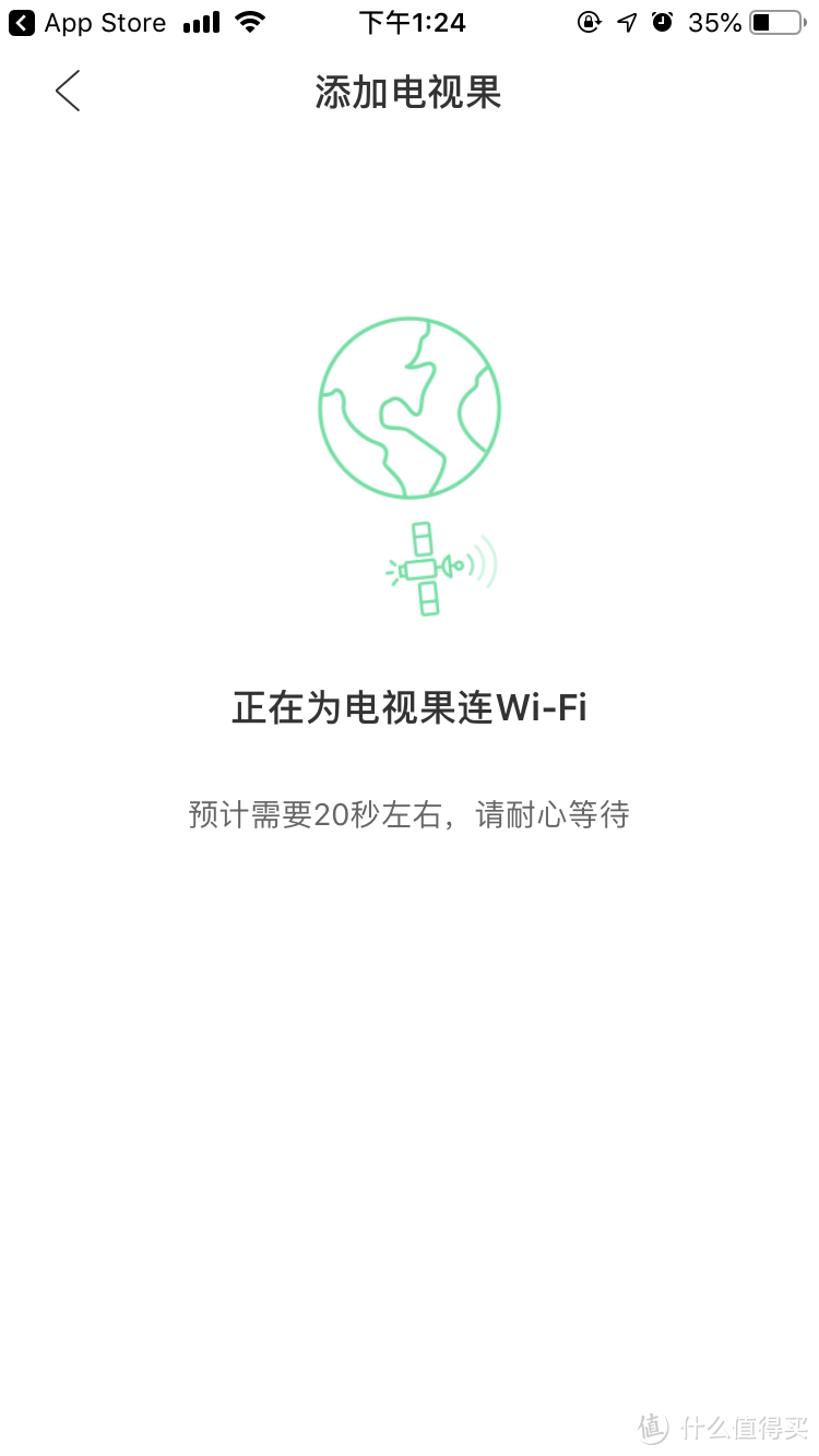 简测电视果，需求导向型产品