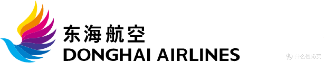 忽如一夜春风来—国内航空公司家世(民营航司篇)