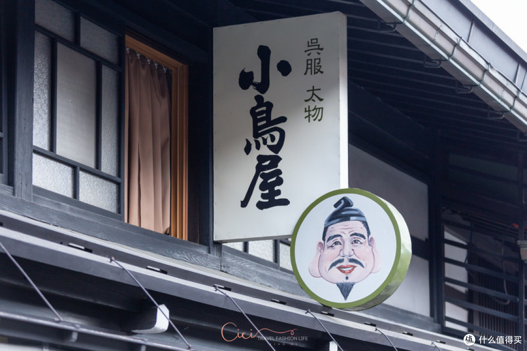 嘿,我敢说,这是独一无二的日本中部旅行线路,你一定会喜欢