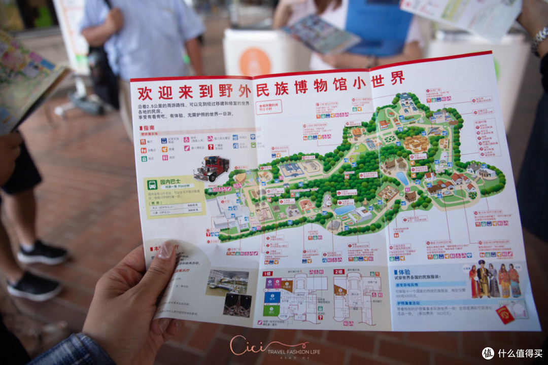 嘿,我敢说,这是独一无二的日本中部旅行线路,你一定会喜欢