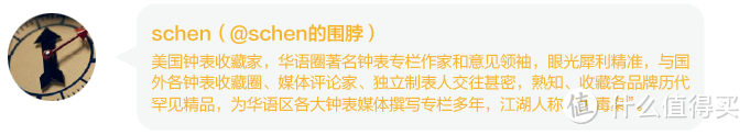 钟表界的米其林指南—2018表态腕表大赏女士正装腕表榜单揭晓！