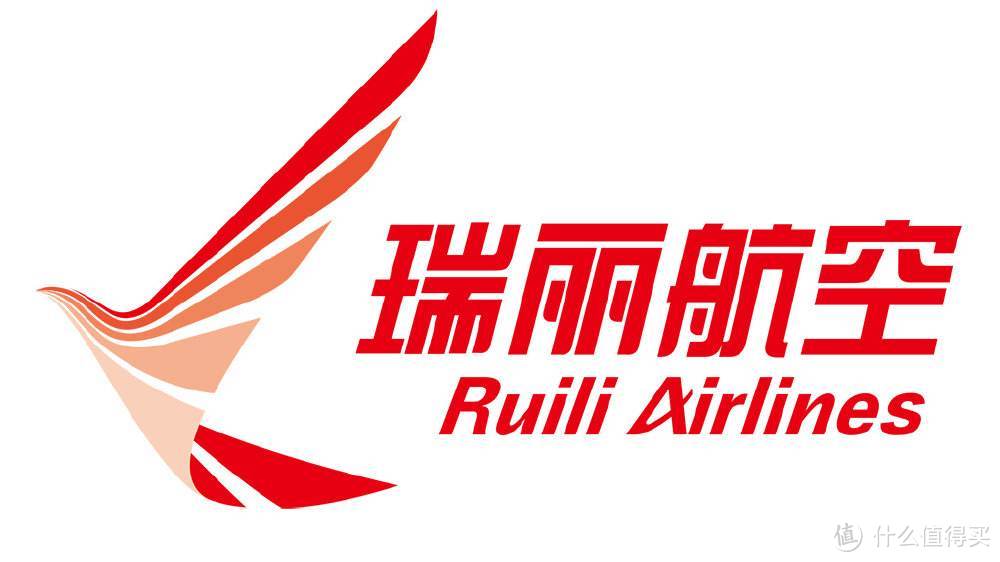 忽如一夜春风来—国内航空公司家世（民营航司篇）