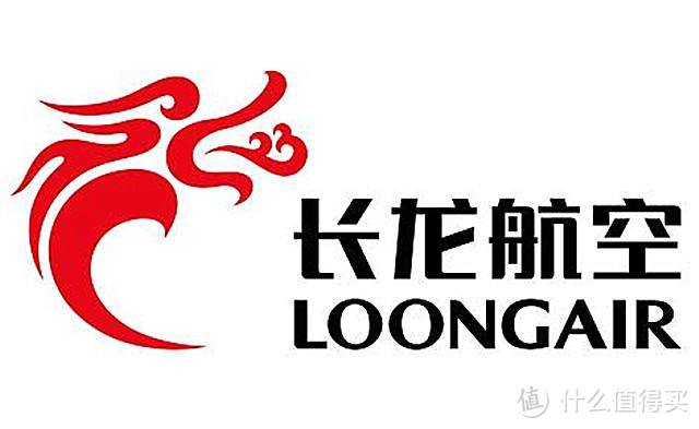 忽如一夜春风来—国内航空公司家世(民营航司篇)