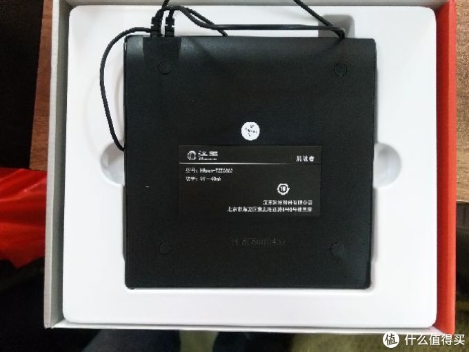 汉王(hanvon)手写板挑战者+开箱和浅评