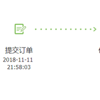 NIKE ZOOM KD 11 EP 男子实战篮球鞋男鞋 运动球鞋男鞋购买过程(价格|缓震|优惠券|配置)