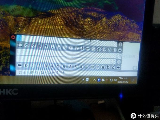 汉王(hanvon)手写板挑战者+开箱和浅评
