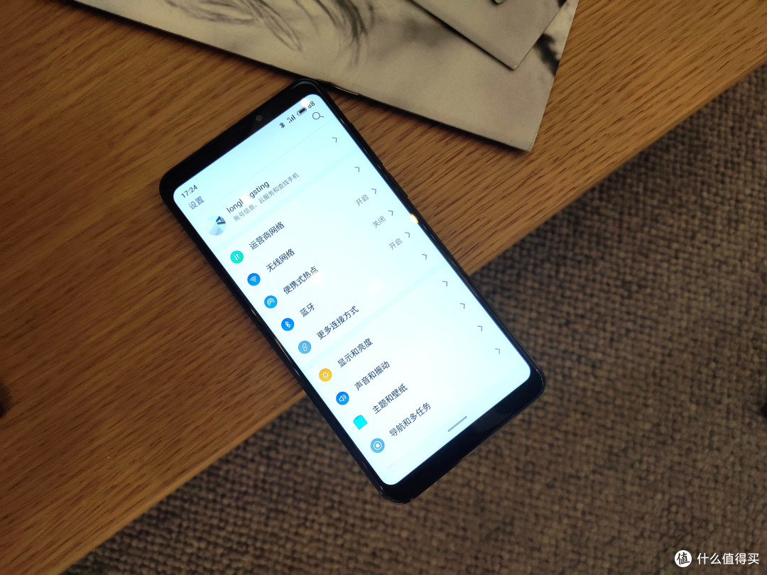 低价代表劣质?魅族note8告诉你千元机也可以很强