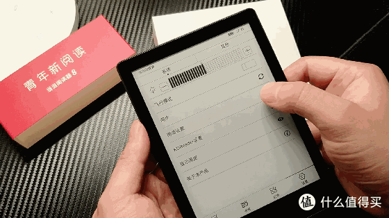 当当阅读器8 入手体验