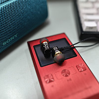 余音 GY-05 入耳式耳机使用总结(音质|售价|声场|性价比)