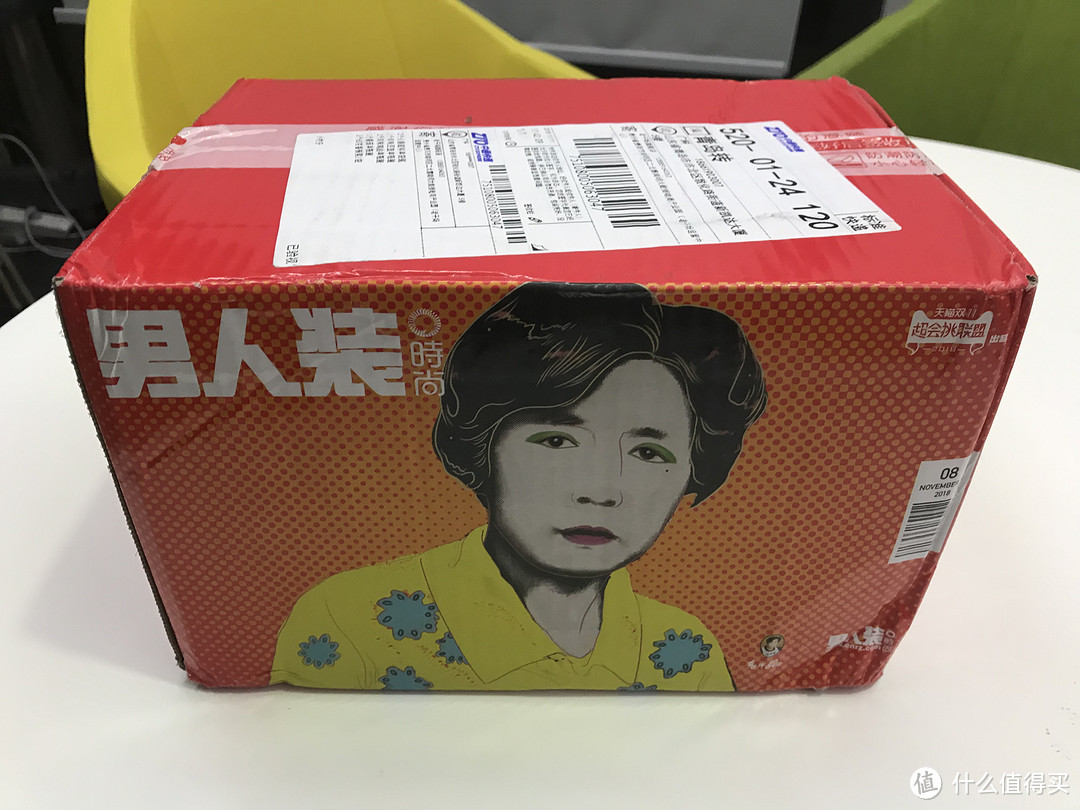 国民女神老干妈,时尚时尚最时尚