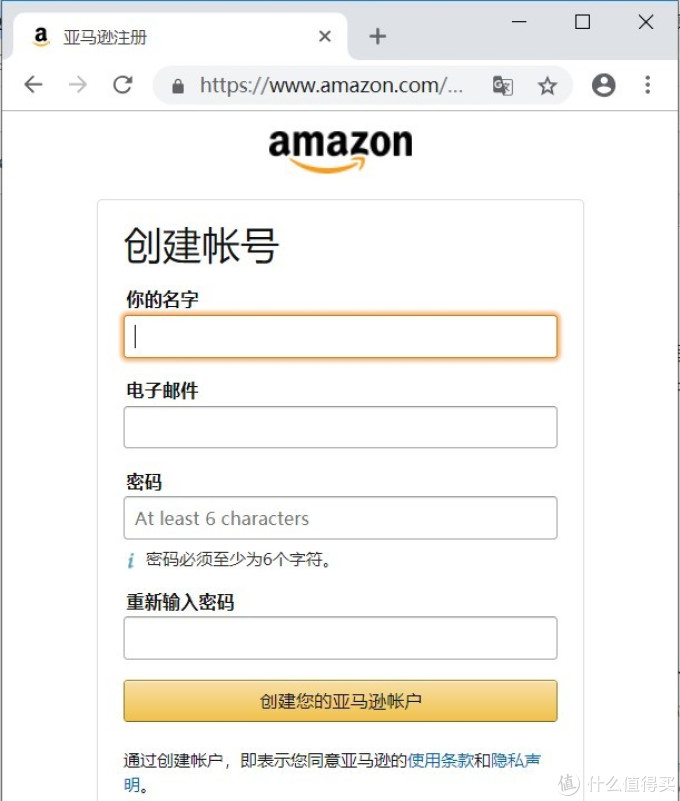 看到这样的页面是不是完全不会头疼了？